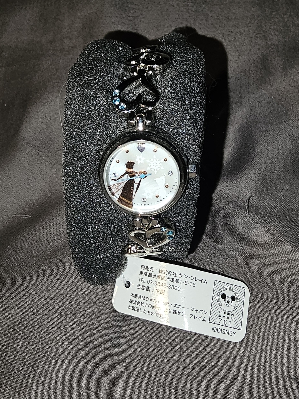 Disney Frozen Silver-tone Bracelet Watch with Blue Accents